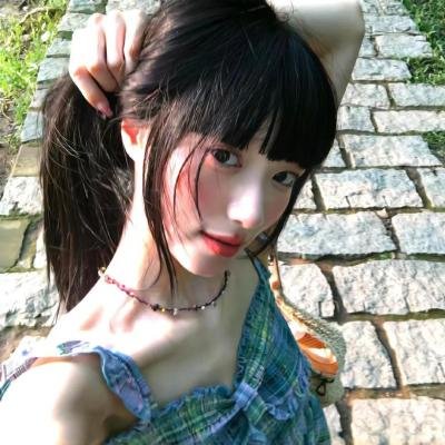 女子高中生的虚度日常封面